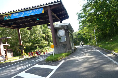 a0083760_2323248.jpg