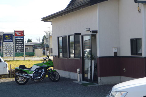 a0083760_23235431.jpg