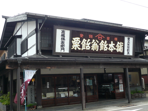 c0115560_181778.jpg