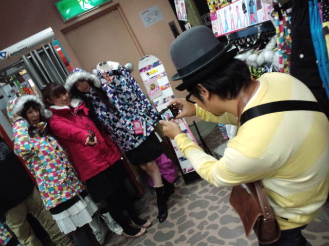 MINAMI SPAZIO 3_c0151965_21404892.jpg