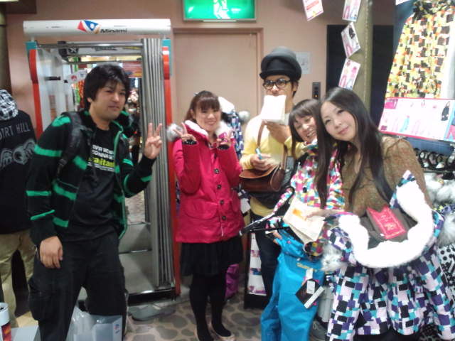 MINAMI SPAZIO 3_c0151965_2143996.jpg