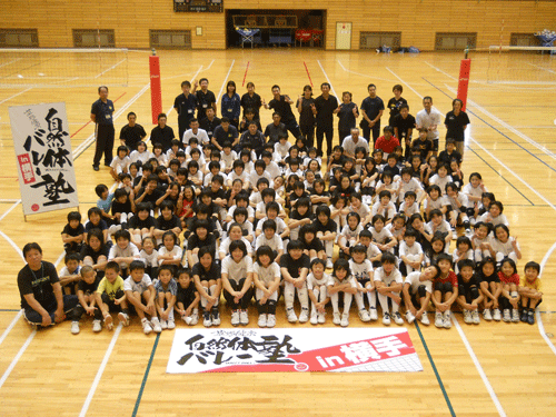 第696回 横手(秋田県)_c0000970_18233386.gif