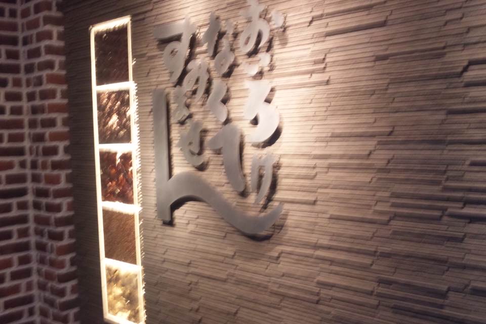e0207071_23235812.jpg