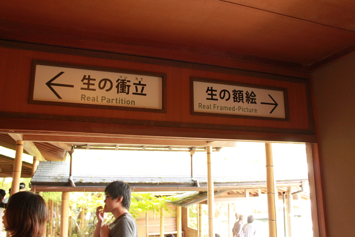 b0224178_51628.jpg