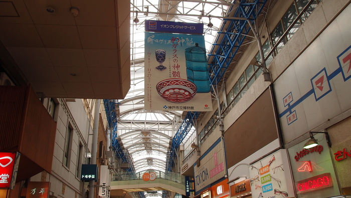 e0024081_16304841.jpg