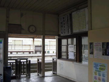 レトロな駅舎_a0187087_17391416.jpg