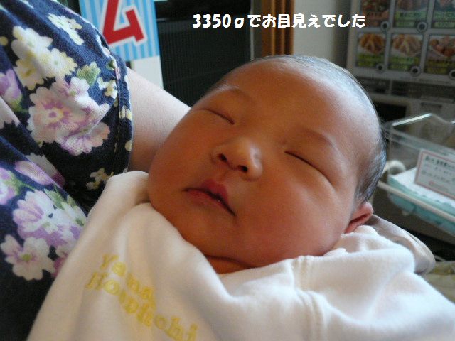 e0094407_14224858.jpg