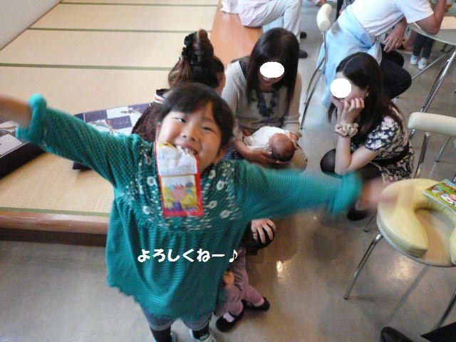 e0094407_14312490.jpg