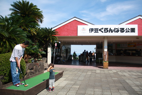 f0038407_16542683.jpg