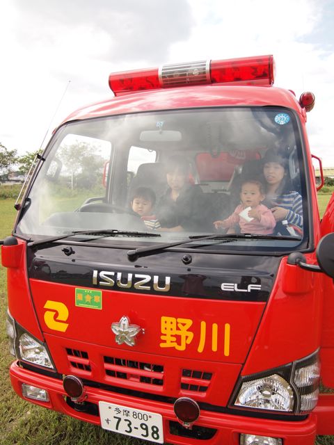 a0151615_06323.jpg