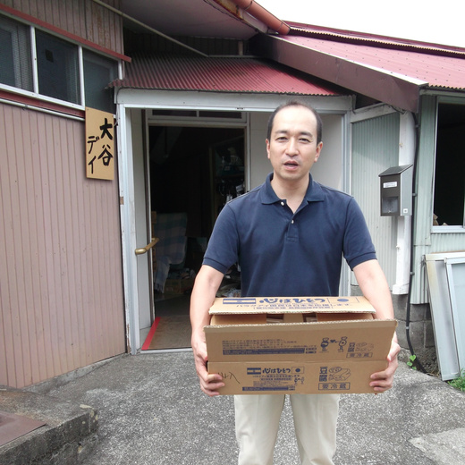 豆腐100万丁支援 第14便_d0063218_1303116.jpg