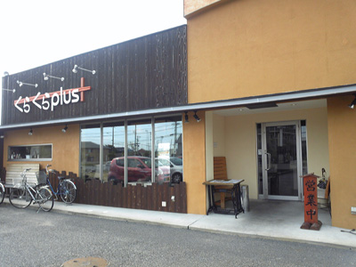 c0227720_2236070.jpg
