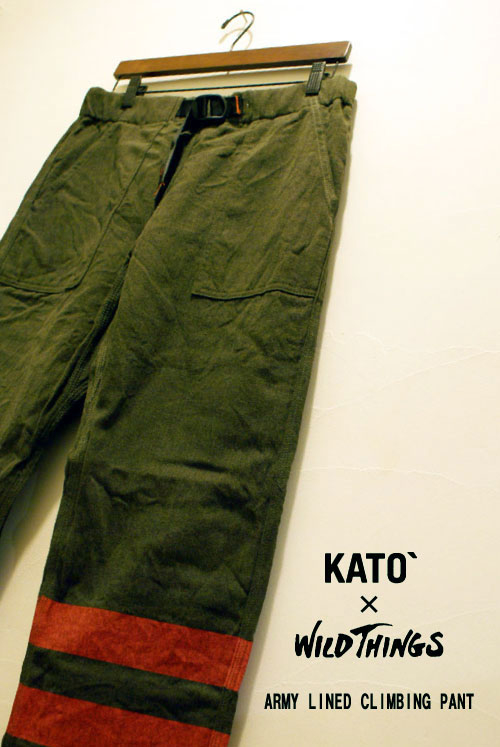 WILDTHINGS×KATO(ワイルドシングス×カトー)ARMY LINED CLIMBING