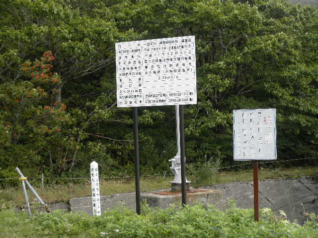 c0141223_21252041.jpg