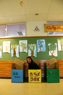 ２０１１年　おとどけアート　稲積小学校_a0062127_9562614.jpg