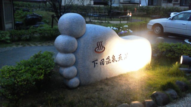 a0198528_2240162.jpg