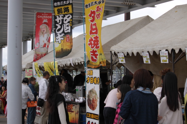 空の日そして・・・うーみん 9月27日_f0113639_18424979.jpg