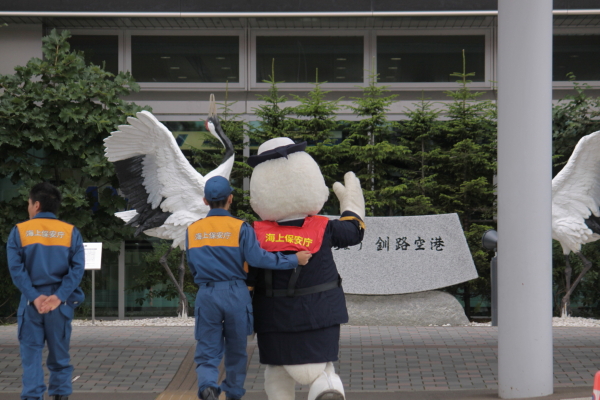 空の日そして・・・うーみん 9月27日_f0113639_18543466.jpg