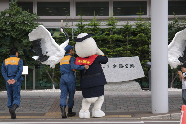 空の日そして・・・うーみん 9月27日_f0113639_18545110.jpg