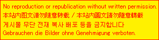 parts_f0130741_0433812.gif