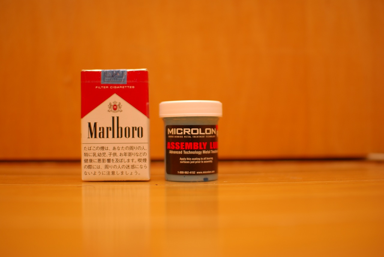 コダワリのグリス だいちゃんガレージ