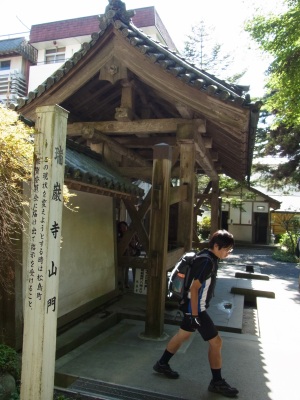 e0140354_22342190.jpg
