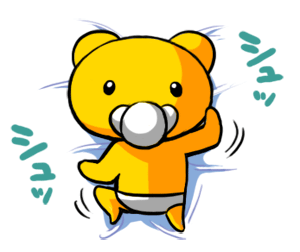 c0133755_014914.gif