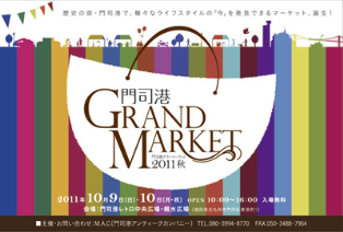 a0048171_23133844.png