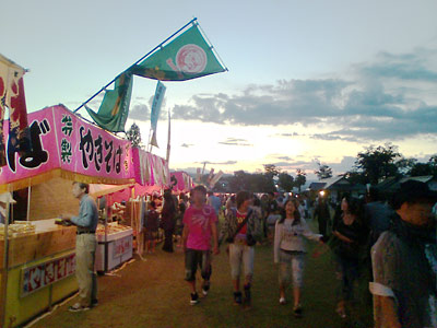 人吉花火大会 9 24 土 あなたの側で 人吉花火大会 9 24 土 あなたの側で