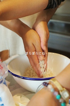 f0214479_1835126.jpg