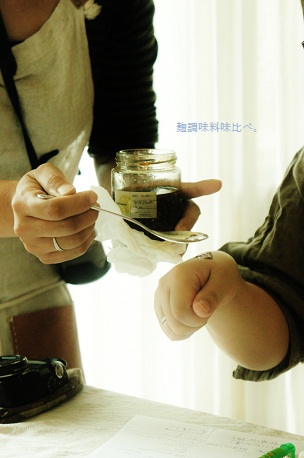 f0214479_18365199.jpg