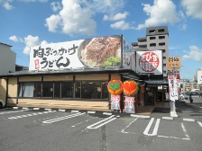 大型セルフうどん店巡り_f0173884_2241863.jpg