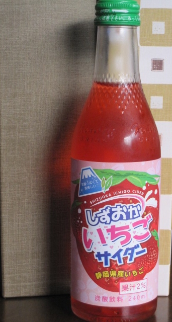 a0075800_8424015.jpg