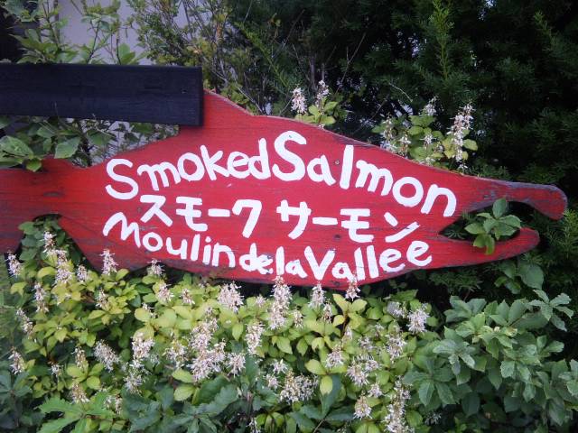 f0233900_22471553.jpg