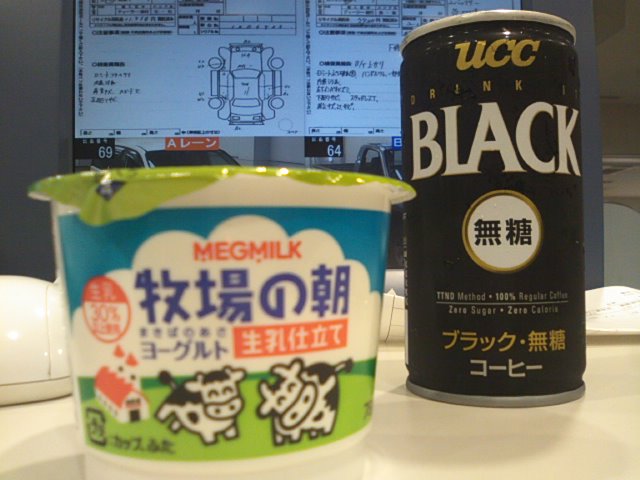b0127002_20164841.jpg