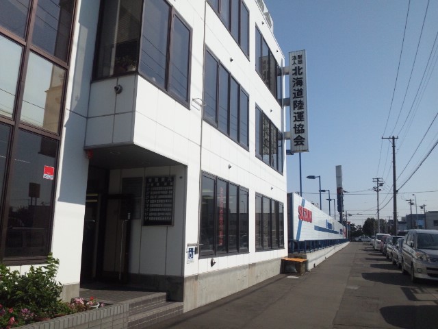 b0127002_2113270.jpg