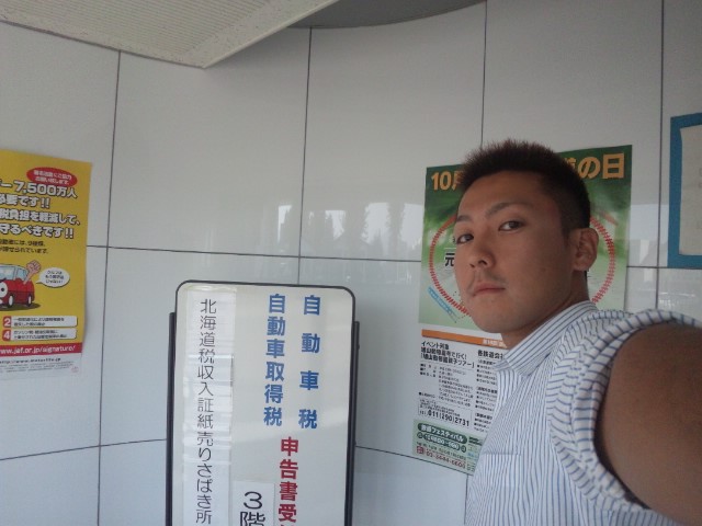 b0127002_2153585.jpg