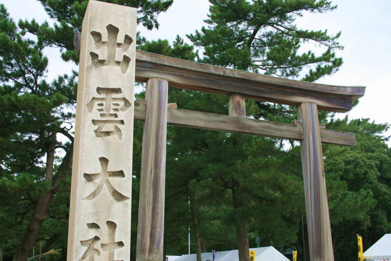 f0031304_6142476.jpg