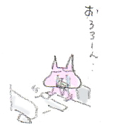 a0079605_23195666.jpg