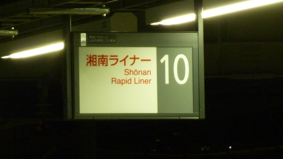 b0014915_06962.jpg