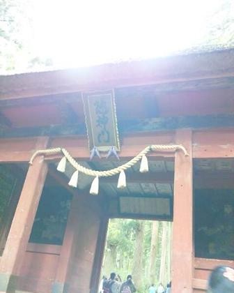 戸隠瞑想会_d0085018_1626348.jpg