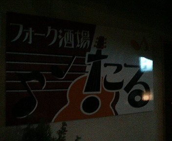 f0053218_18503467.jpg