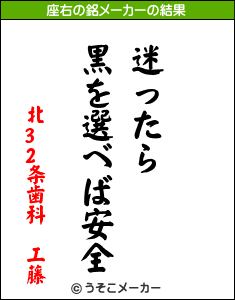 b0191221_23343441.gif