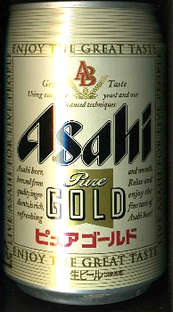 アサヒピュアゴールド : 麦酒缶蒐集