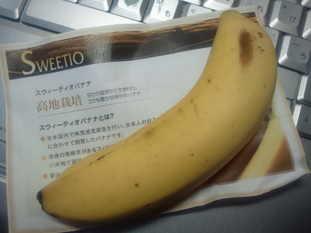秋深し隣を大事にいたしましょう 第519回「落語研究会」_e0016828_1410441.jpg