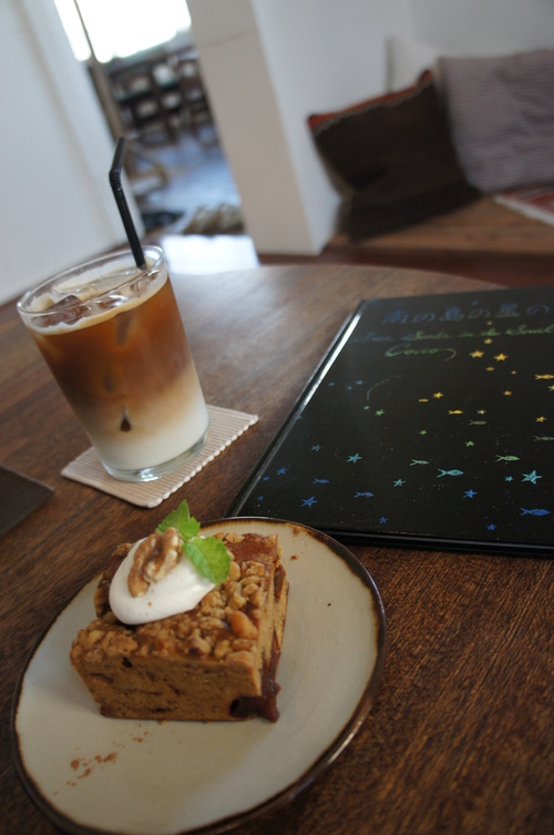 【沖縄のcafe】_c0110930_22532731.jpg