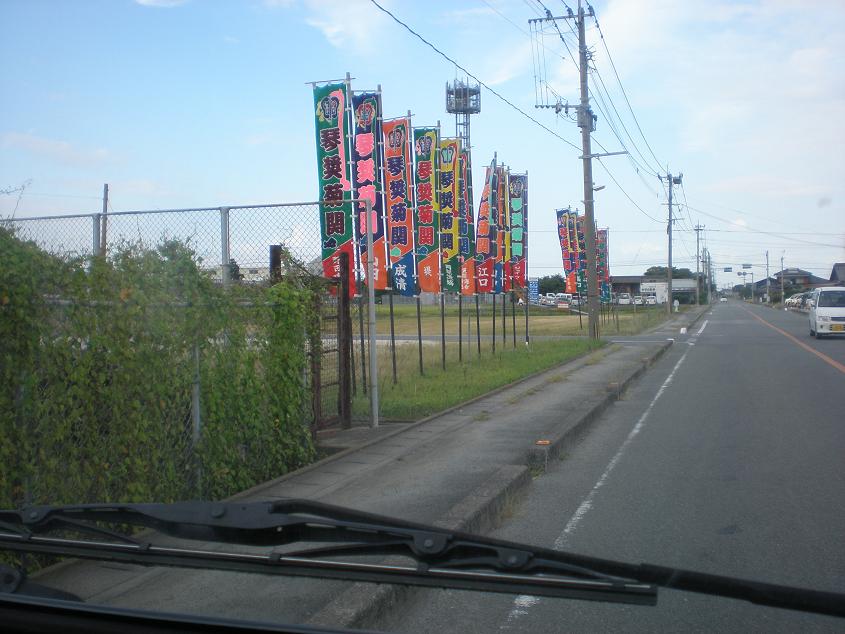 d0149630_1525412.jpg