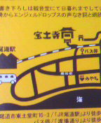 a0174831_15565553.jpg