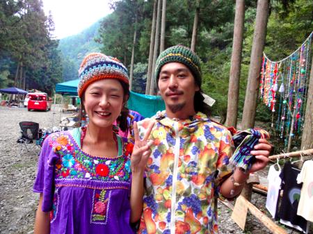 f0221433_262898.jpg