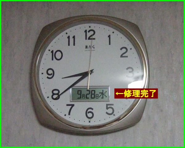 c0004734_21574155.jpg